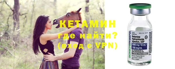 ешки Абдулино
