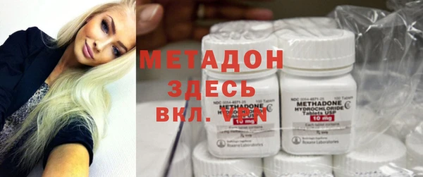эйфоретик Абинск