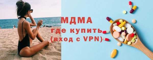 ешки Абдулино