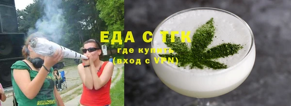 ешки Абдулино