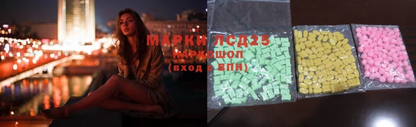 прущая мука Липки