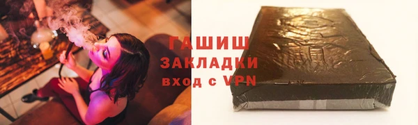 прущая мука Липки
