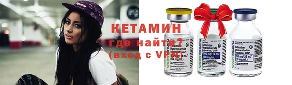 сатива Лиски