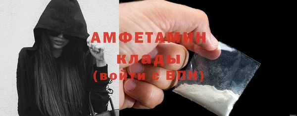 ешки Абдулино