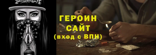 ешки Абдулино