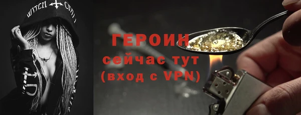 прущая мука Лихославль