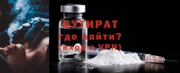 ешки Абдулино