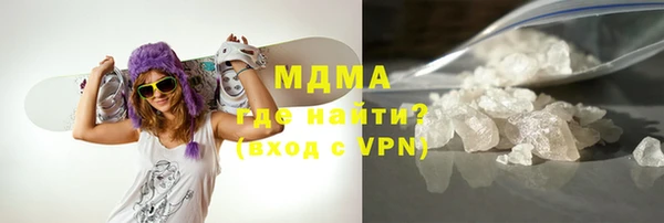 ешки Абдулино