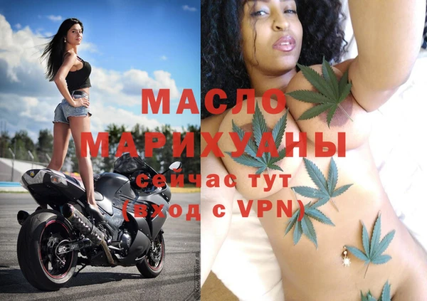 ешки Абдулино