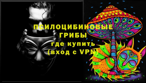 прущая мука Липки