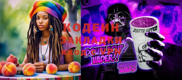 прущая мука Лихославль