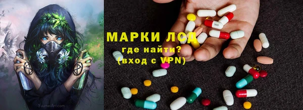 ешки Абдулино
