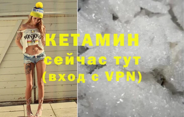 ешки Абдулино