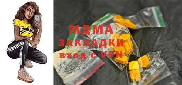 ешки Абдулино