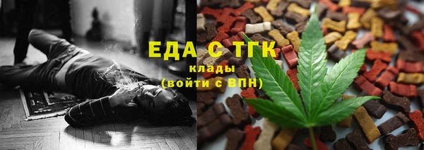 ешки Абдулино