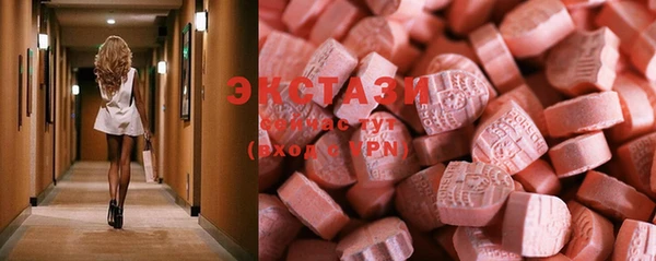 сатива Лиски