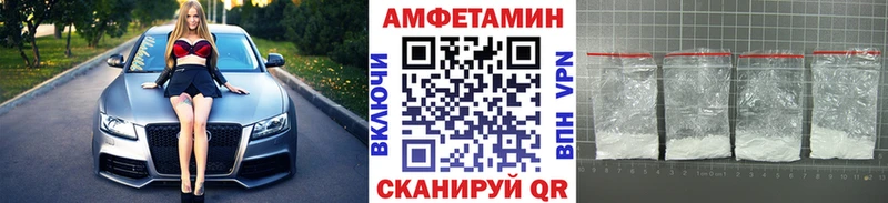 Первитин мет Шлиссельбург