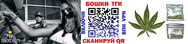 Бошки Шишки гибрид  цена наркотик  Шлиссельбург 